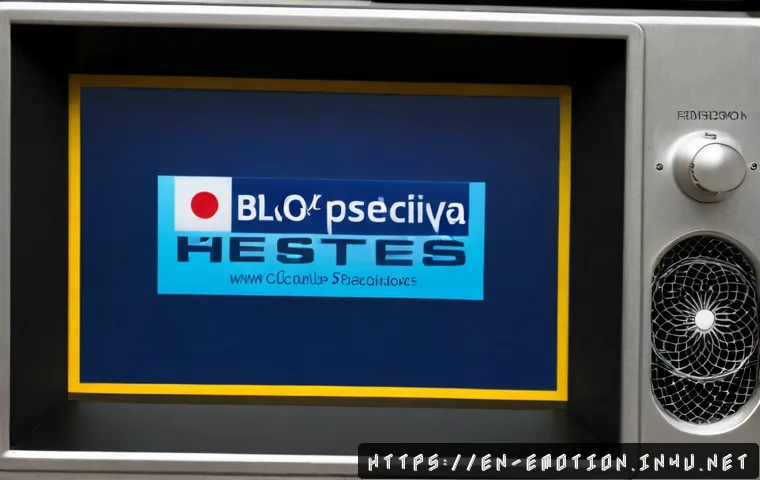감정전이와 자기 보호 기법 관련 이미지 2